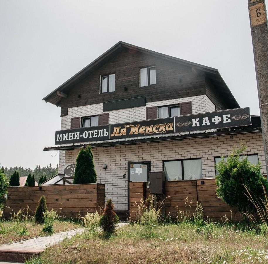 Mini-Hotel La Menska Minsk Exteriör bild