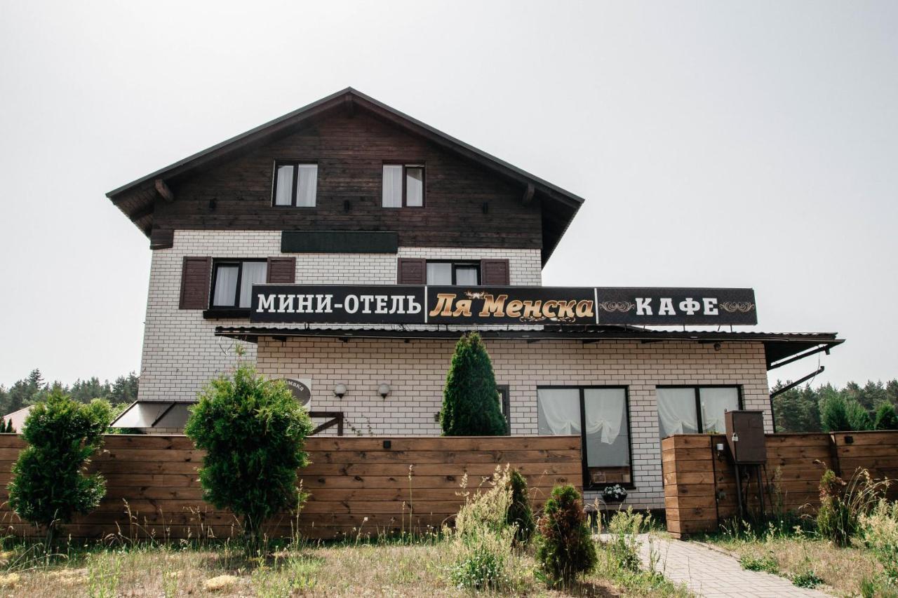 Mini-Hotel La Menska Minsk Exteriör bild
